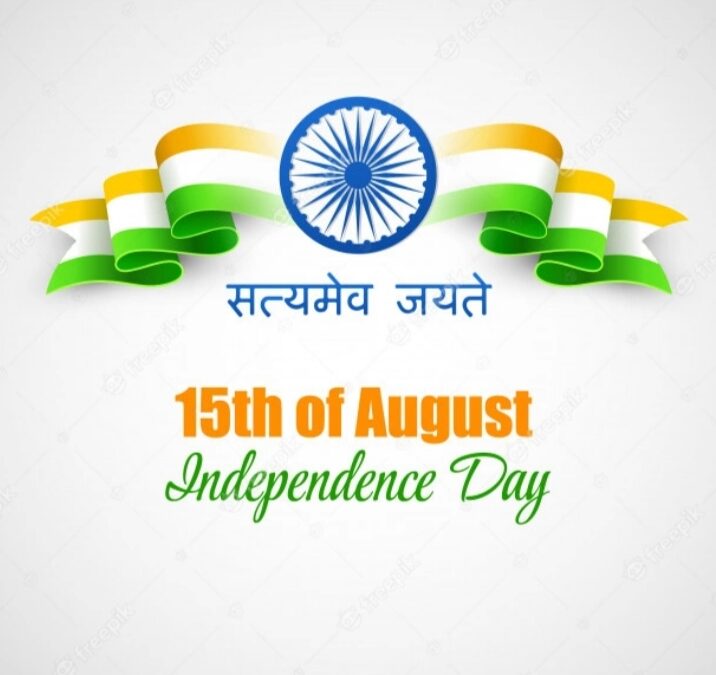 National Anthem, played by a girl from Iran (collected)