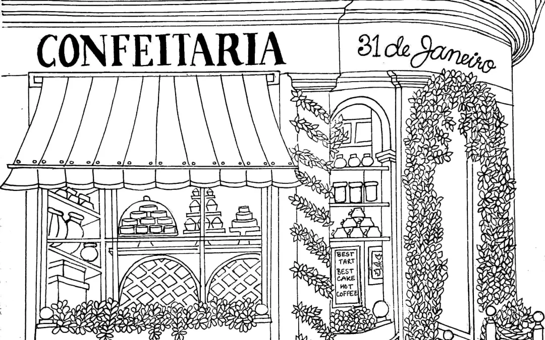 অবুঝ দিনের গল্প – -সোমনাথ সরকার